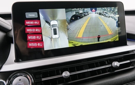 Chery Tiggo 7 Pro, 2022 год, 1 599 000 рублей, 16 фотография