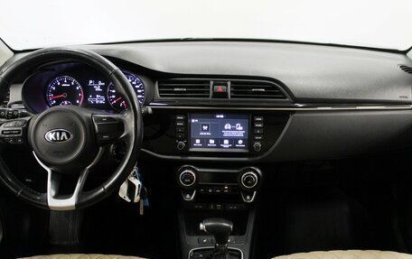 KIA Rio IV, 2018 год, 1 290 000 рублей, 9 фотография