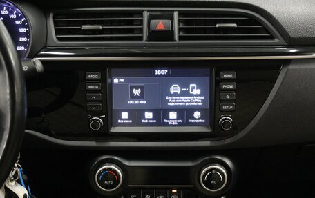 KIA Rio IV, 2018 год, 1 290 000 рублей, 12 фотография