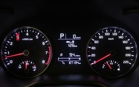 KIA Rio IV, 2018 год, 1 290 000 рублей, 11 фотография