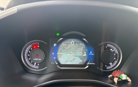 Hyundai Santa Fe IV, 2020 год, 2 800 000 рублей, 13 фотография