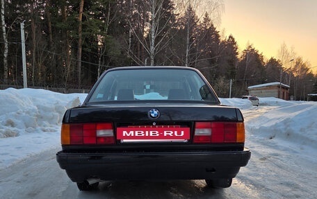 BMW 3 серия, 1991 год, 1 200 000 рублей, 7 фотография