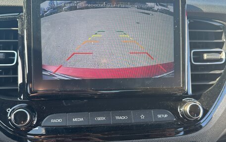 Hyundai Solaris II рестайлинг, 2020 год, 1 750 000 рублей, 9 фотография