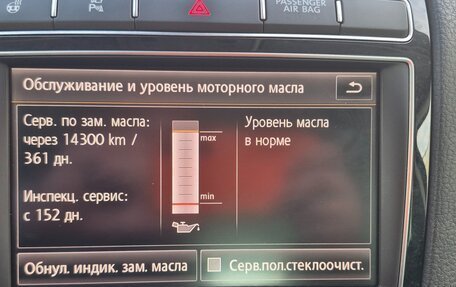 Volkswagen Touareg III, 2015 год, 2 500 000 рублей, 14 фотография