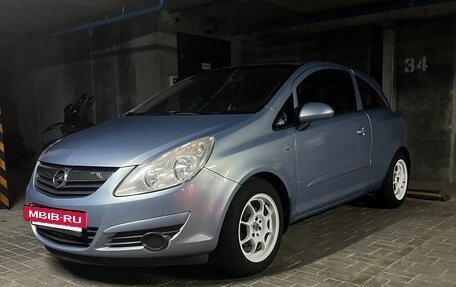 Opel Corsa D, 2007 год, 600 000 рублей, 12 фотография