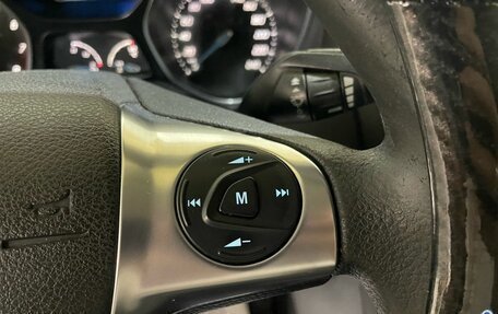 Ford Focus III, 2012 год, 685 000 рублей, 29 фотография