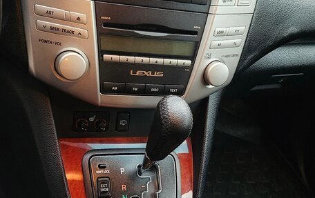 Lexus RX II рестайлинг, 2006 год, 1 535 000 рублей, 11 фотография