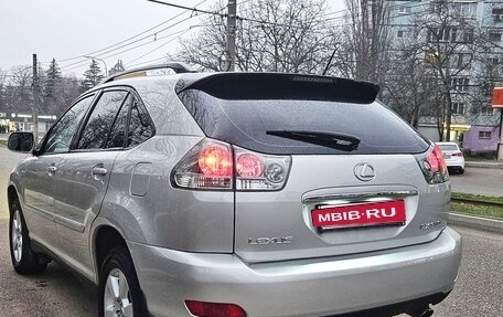 Lexus RX II рестайлинг, 2006 год, 1 535 000 рублей, 15 фотография