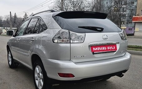 Lexus RX II рестайлинг, 2006 год, 1 535 000 рублей, 7 фотография