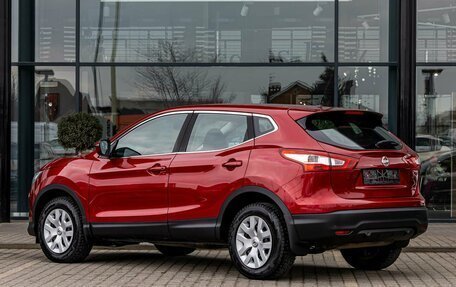 Nissan Qashqai, 2014 год, 1 195 000 рублей, 4 фотография