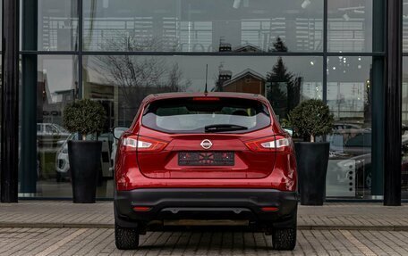 Nissan Qashqai, 2014 год, 1 195 000 рублей, 5 фотография