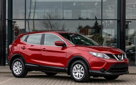 Nissan Qashqai, 2014 год, 1 195 000 рублей, 3 фотография