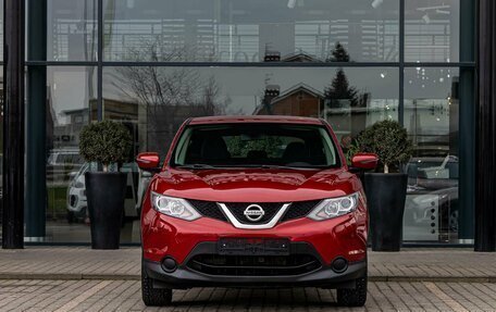 Nissan Qashqai, 2014 год, 1 195 000 рублей, 2 фотография