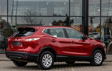 Nissan Qashqai, 2014 год, 1 195 000 рублей, 6 фотография