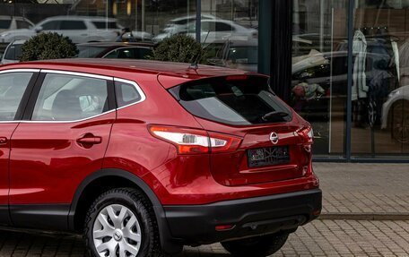 Nissan Qashqai, 2014 год, 1 195 000 рублей, 8 фотография