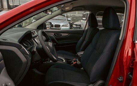 Nissan Qashqai, 2014 год, 1 195 000 рублей, 11 фотография