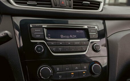 Nissan Qashqai, 2014 год, 1 195 000 рублей, 14 фотография