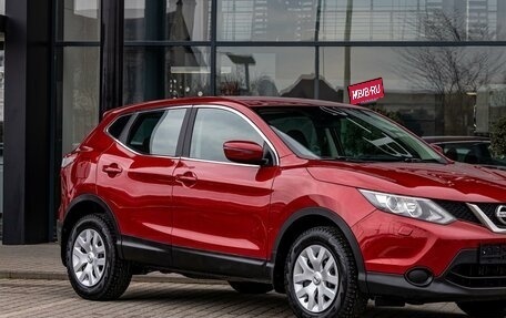 Nissan Qashqai, 2014 год, 1 195 000 рублей, 9 фотография
