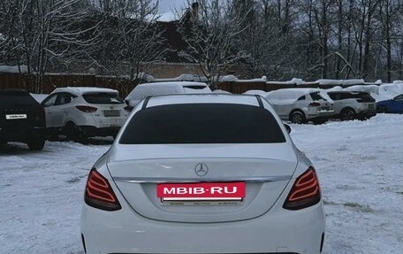 Mercedes-Benz C-Класс, 2016 год, 2 200 000 рублей, 4 фотография