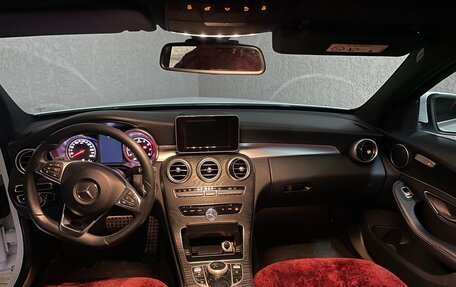 Mercedes-Benz C-Класс, 2016 год, 2 200 000 рублей, 18 фотография