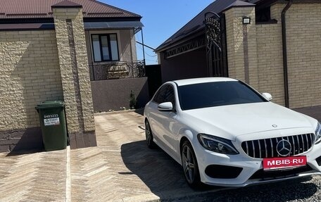 Mercedes-Benz C-Класс, 2016 год, 2 200 000 рублей, 9 фотография