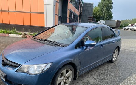 Honda Civic VIII, 2008 год, 700 000 рублей, 3 фотография