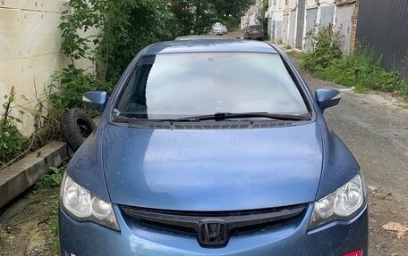 Honda Civic VIII, 2008 год, 700 000 рублей, 2 фотография