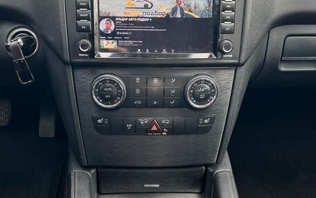 Mercedes-Benz M-Класс, 2005 год, 1 000 000 рублей, 17 фотография