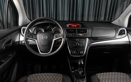 Opel Mokka I, 2013 год, 1 099 000 рублей, 6 фотография