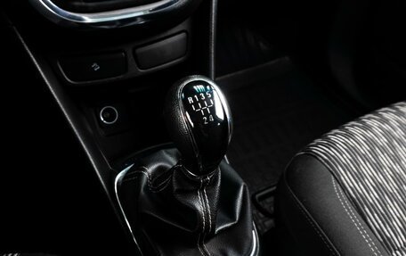 Opel Mokka I, 2013 год, 1 099 000 рублей, 16 фотография