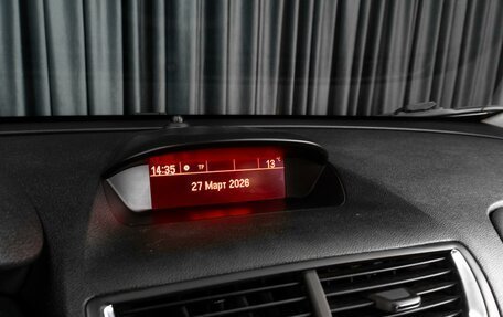 Opel Mokka I, 2013 год, 1 099 000 рублей, 15 фотография