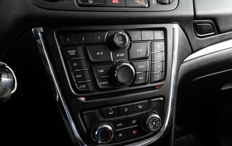 Opel Mokka I, 2013 год, 1 099 000 рублей, 14 фотография