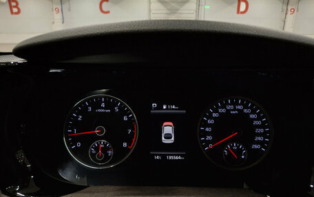 KIA K5, 2021 год, 2 495 000 рублей, 16 фотография