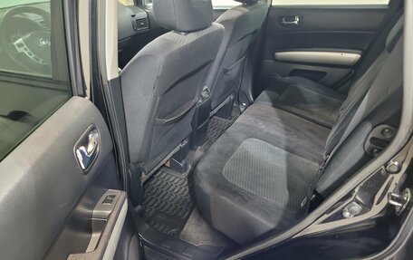 Nissan X-Trail, 2011 год, 1 150 000 рублей, 11 фотография