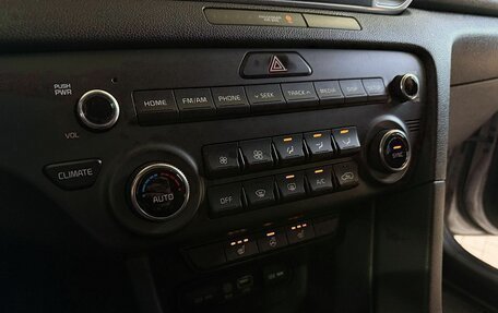 KIA Sportage IV рестайлинг, 2018 год, 2 099 000 рублей, 16 фотография