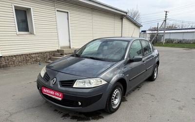 Renault Megane II, 2006 год, 467 000 рублей, 1 фотография