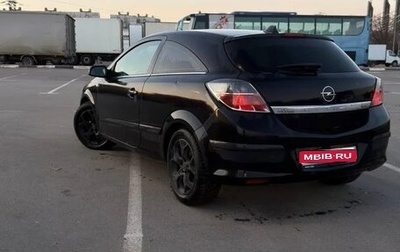 Opel Astra H, 2008 год, 440 000 рублей, 1 фотография