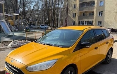 Ford Focus III, 2016 год, 535 000 рублей, 1 фотография