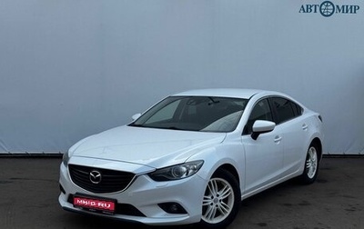 Mazda 6, 2013 год, 1 520 000 рублей, 1 фотография