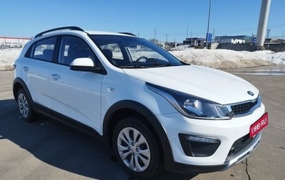 KIA Rio IV, 2020 год, 1 875 000 рублей, 1 фотография