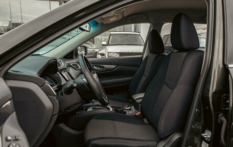 Nissan X-Trail, 2018 год, 1 795 000 рублей, 11 фотография