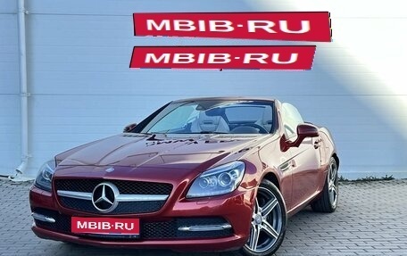 Mercedes-Benz SLK-Класс, 2014 год, 2 649 000 рублей, 1 фотография