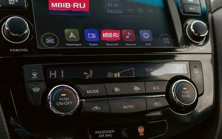 Nissan X-Trail, 2018 год, 1 795 000 рублей, 14 фотография