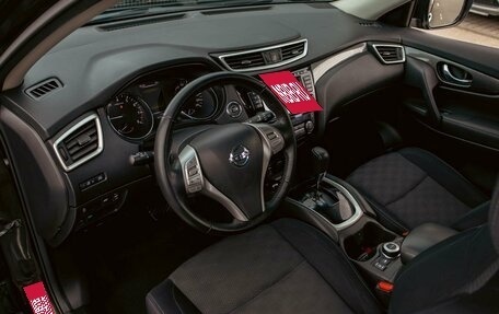 Nissan X-Trail, 2018 год, 1 795 000 рублей, 15 фотография