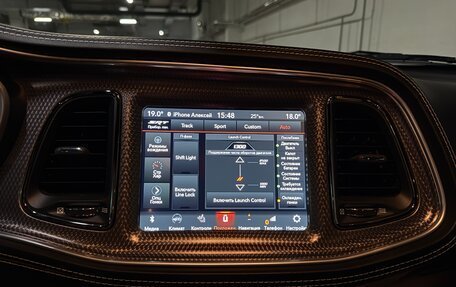 Dodge Challenger III рестайлинг 2, 2022 год, 15 990 000 рублей, 34 фотография