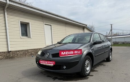 Renault Megane II, 2006 год, 467 000 рублей, 15 фотография