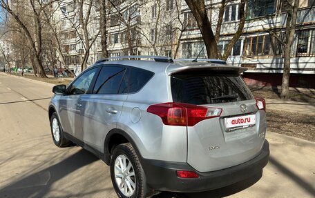 Toyota RAV4, 2015 год, 1 889 000 рублей, 2 фотография