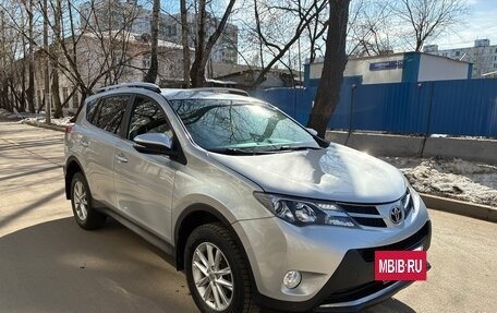 Toyota RAV4, 2015 год, 1 889 000 рублей, 3 фотография