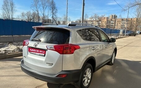 Toyota RAV4, 2015 год, 1 889 000 рублей, 4 фотография