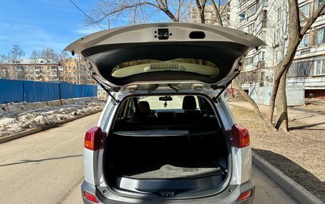 Toyota RAV4, 2015 год, 1 889 000 рублей, 9 фотография